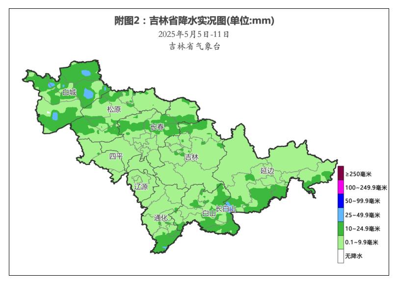 QQ截图20250512150042.jpg QQ截图20250512150042.jpg