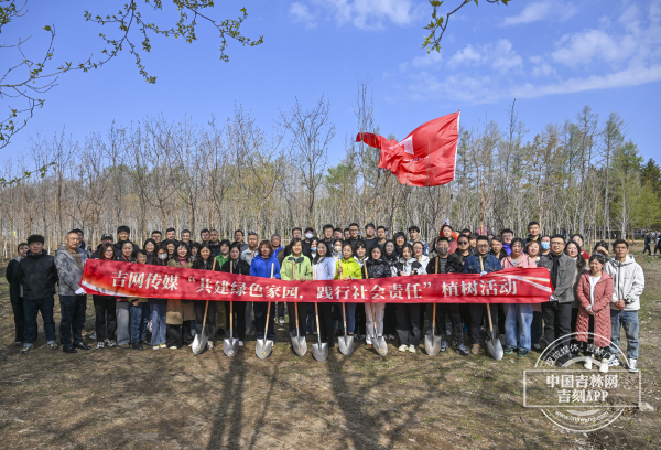 W020250427788422572324.jpg W020250427788422572324.jpg