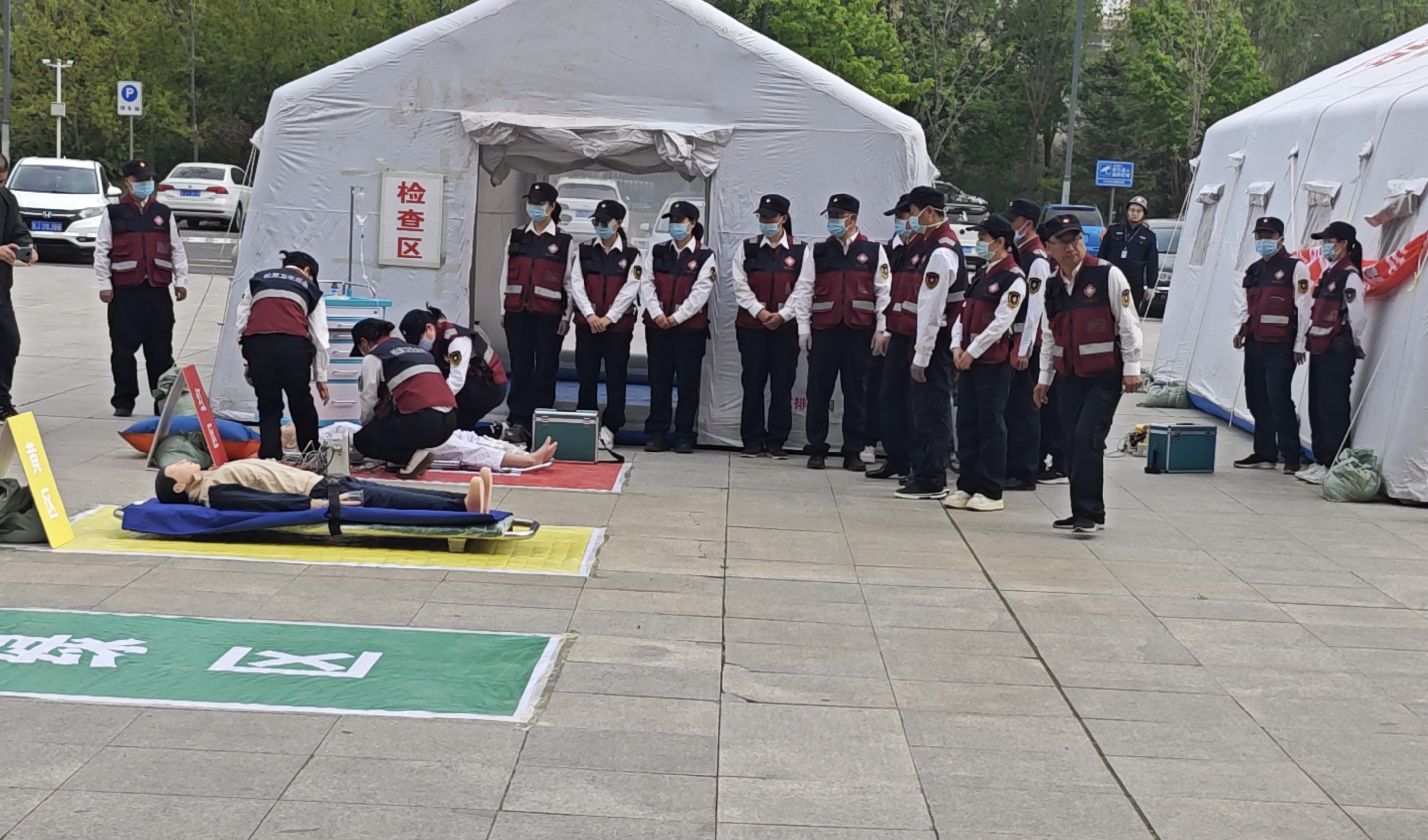 QQ图片20250513132914.jpg QQ图片20250513132914.jpg