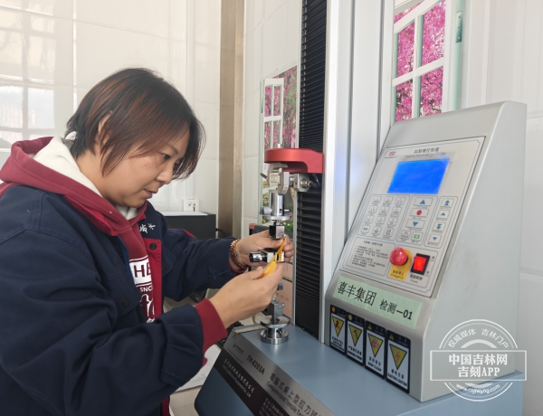 微信图片_20250513135308.jpg 微信图片_20250513135308.jpg