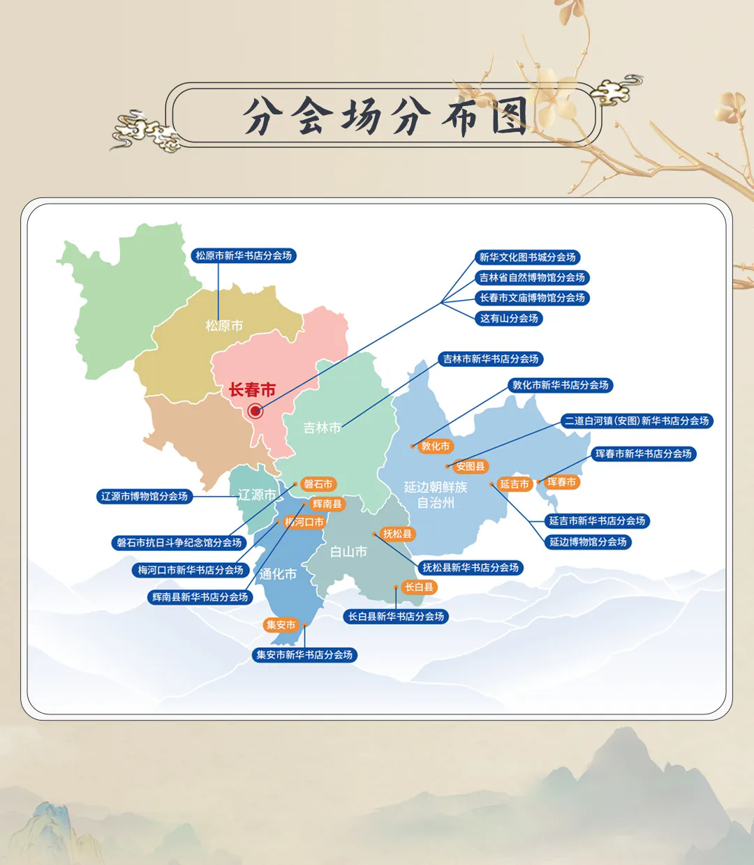 06.webp.png 06.webp.png