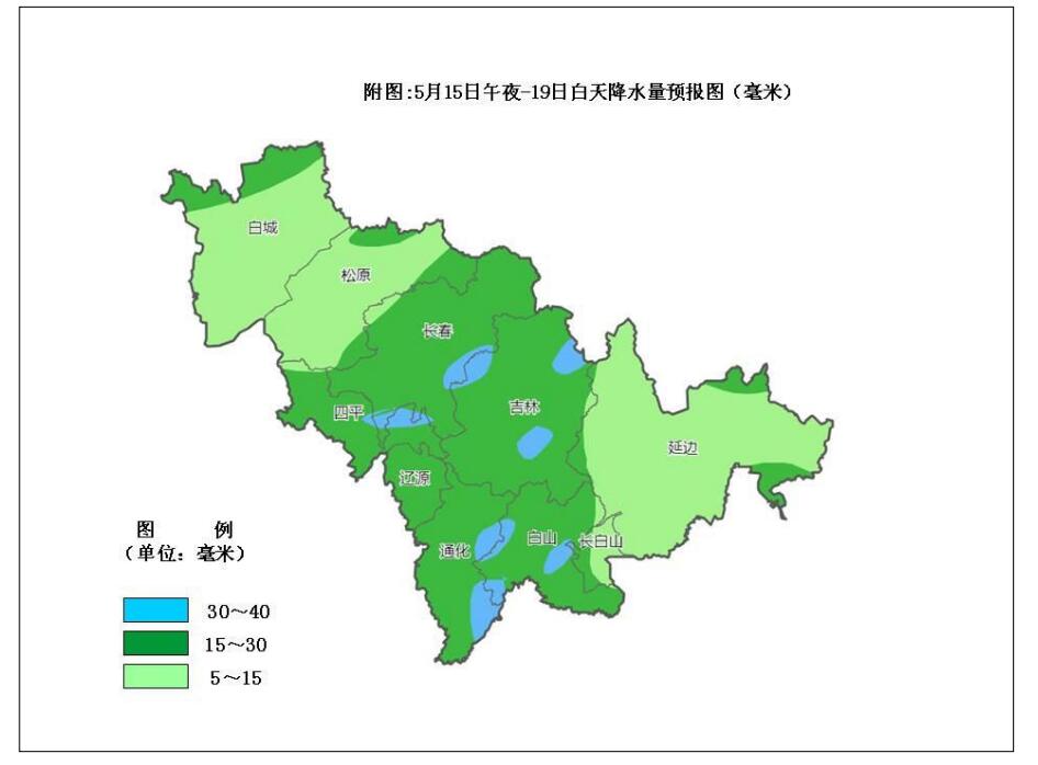 QQ截图20250515150819.jpg QQ截图20250515150819.jpg