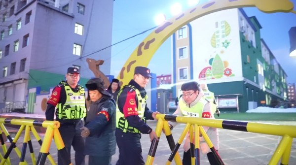 微信图片_20250410084122.jpg 微信图片_20250410084122.jpg