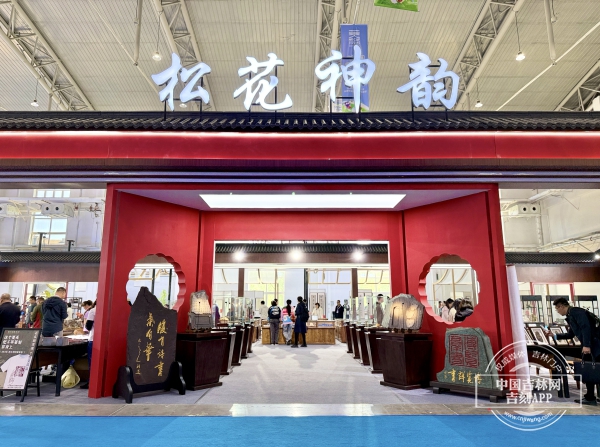 微信图片_20250517111430.jpg 微信图片_20250517111430.jpg