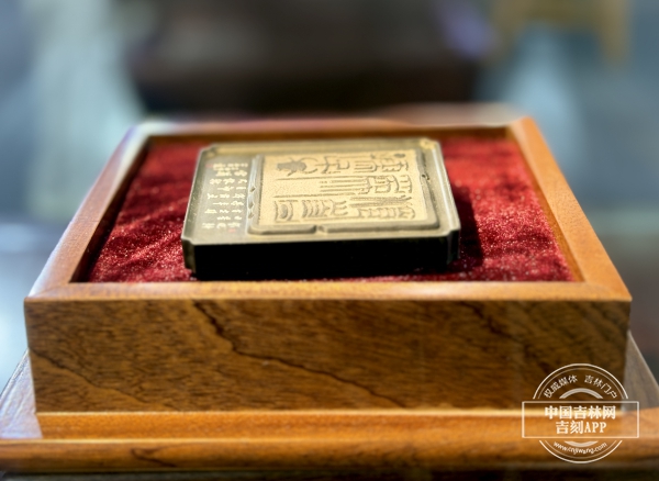 微信图片_20250517111556.jpg 微信图片_20250517111556.jpg