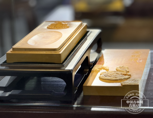 微信图片_20250517111618.jpg 微信图片_20250517111618.jpg