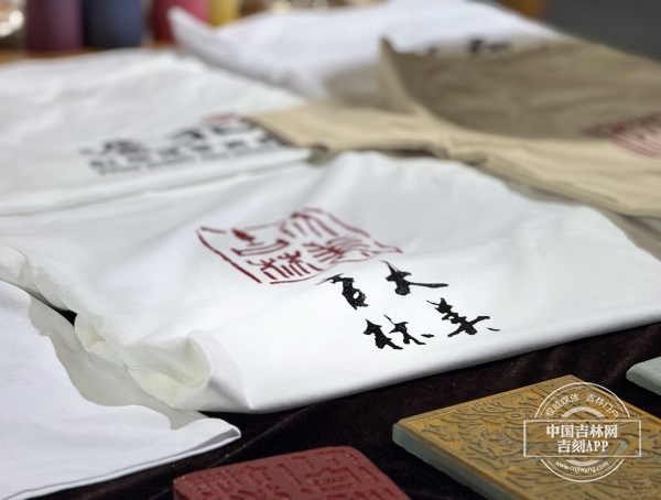 微信图片_20250517111529.jpg 微信图片_20250517111529.jpg