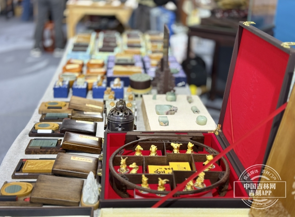 微信图片_20250517111613.jpg 微信图片_20250517111613.jpg