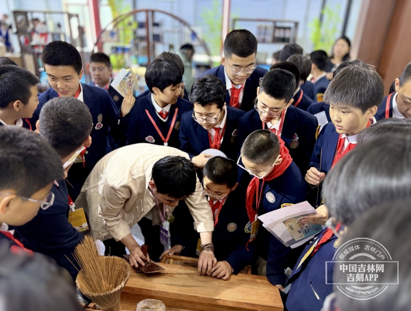 微信图片_20250517111633.jpg 微信图片_20250517111633.jpg