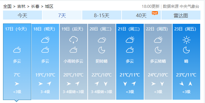 QQ20250517-181056.jpg QQ20250517-181056.jpg