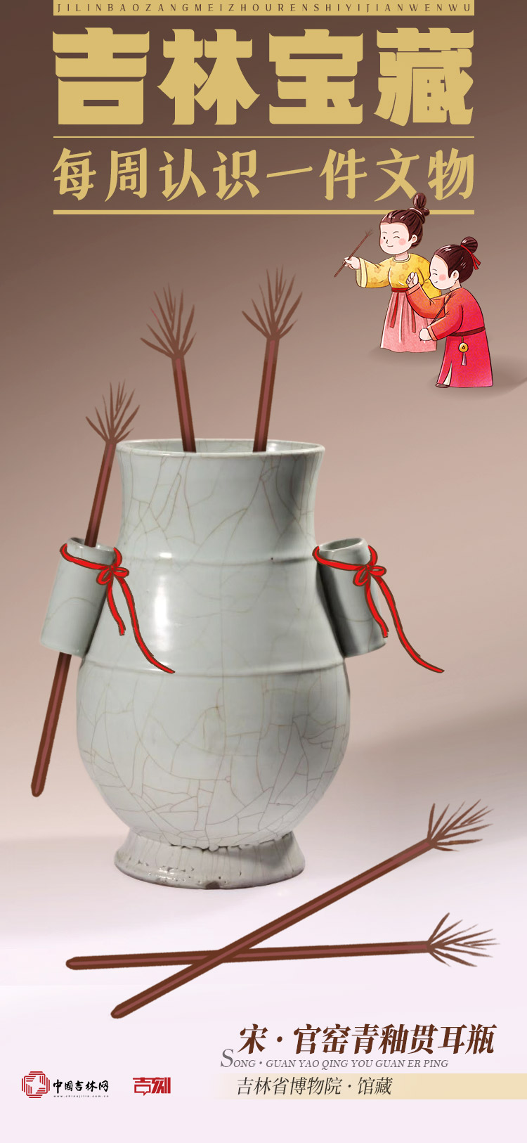 5DC90F1C-BE69-44F9-80E8-277F168CD4FE.jpeg 5DC90F1C-BE69-44F9-80E8-277F168CD4FE.jpeg