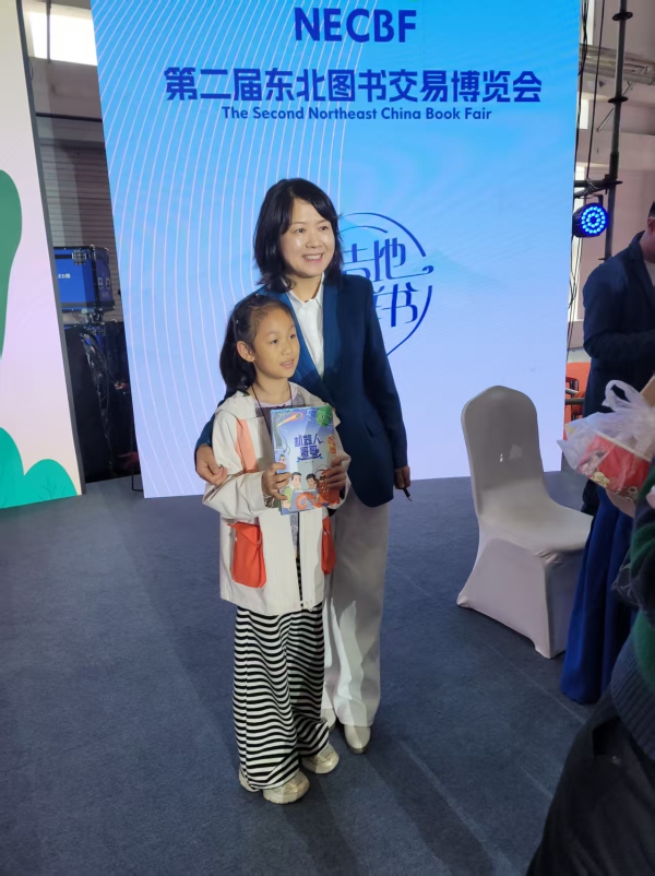 AB9C6772-572B-48E5-88D4-6E0BD27E951D.jpeg AB9C6772-572B-48E5-88D4-6E0BD27E951D.jpeg