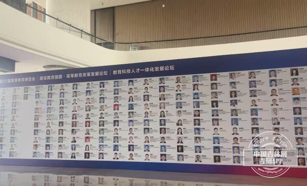 微信图片_20250521175006.jpg 微信图片_20250521175006.jpg