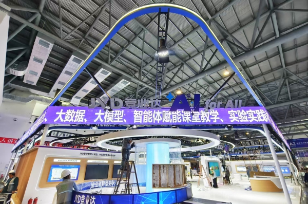 FEC54B99-D9CF-4170-8A12-100A655D9989.jpeg FEC54B99-D9CF-4170-8A12-100A655D9989.jpeg