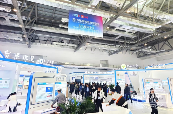 4F6394B4-468C-4DCE-9C45-A22E2E8D2C79.jpeg 4F6394B4-468C-4DCE-9C45-A22E2E8D2C79.jpeg