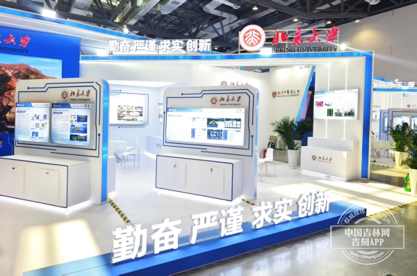 D71F4594-3E53-45CE-ADA5-FE9204EDBC11.jpeg D71F4594-3E53-45CE-ADA5-FE9204EDBC11.jpeg