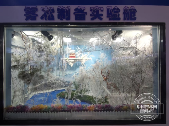 微信图片_20250523190603.jpg 微信图片_20250523190603.jpg