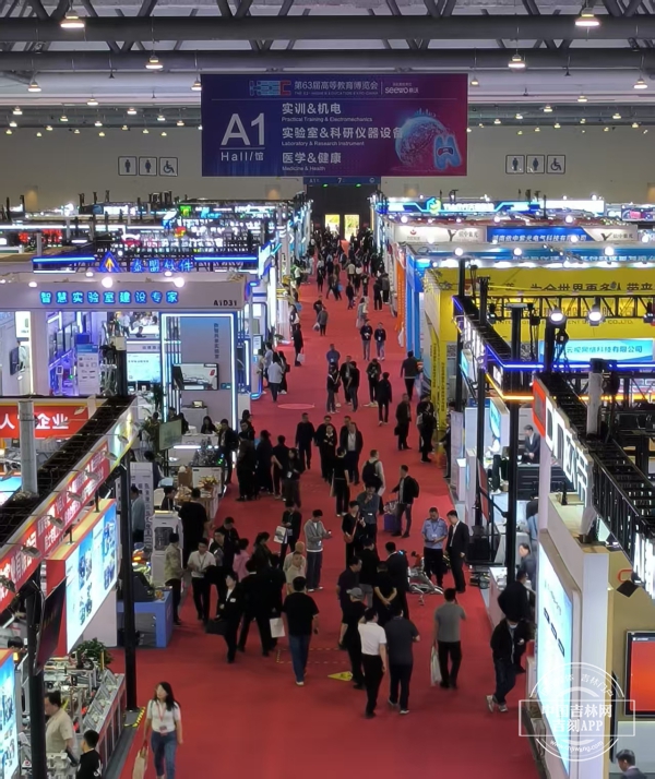 微信图片_20250524094504.jpg 微信图片_20250524094504.jpg