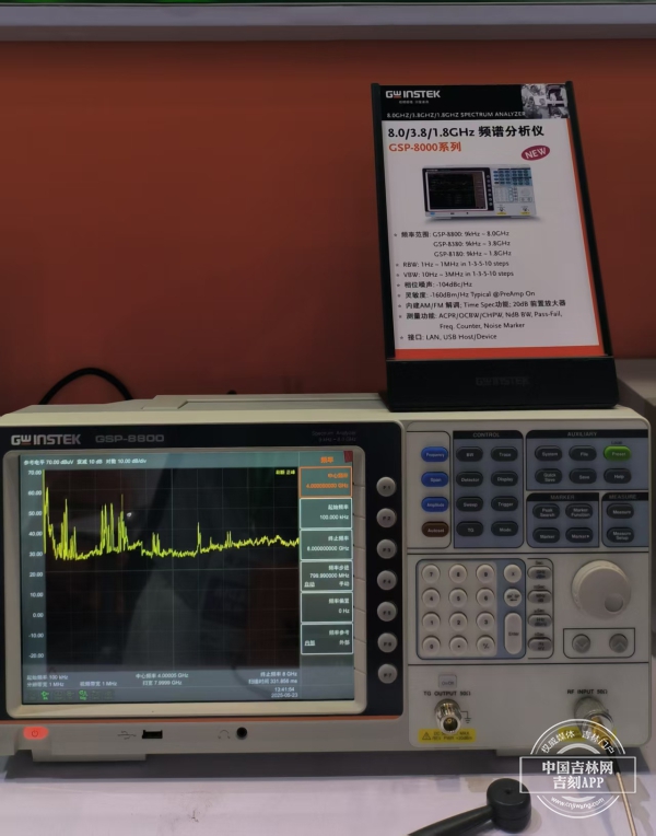 微信图片_20250524094202.jpg 微信图片_20250524094202.jpg