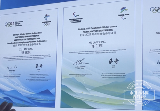 5DBFEA16-55E4-418A-AA09-5034BF986098.jpeg 5DBFEA16-55E4-418A-AA09-5034BF986098.jpeg