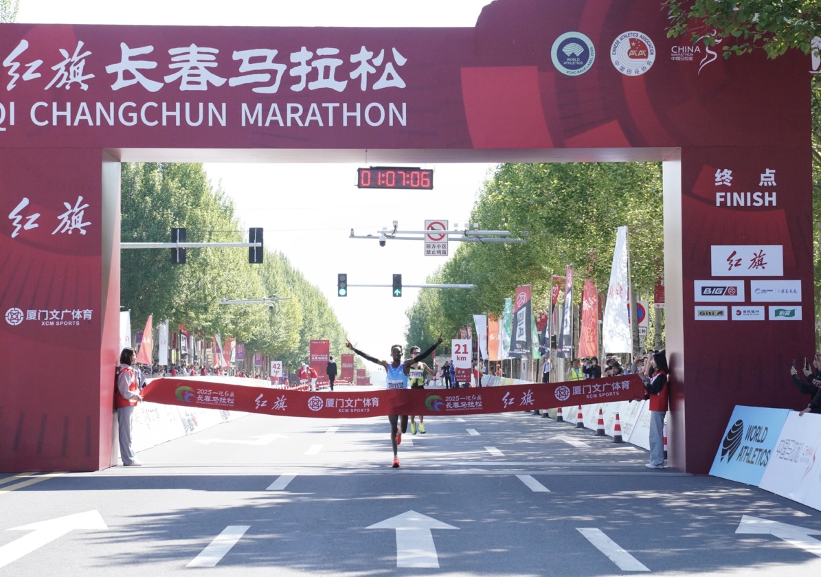 半马 男.jpg 半马 男.jpg