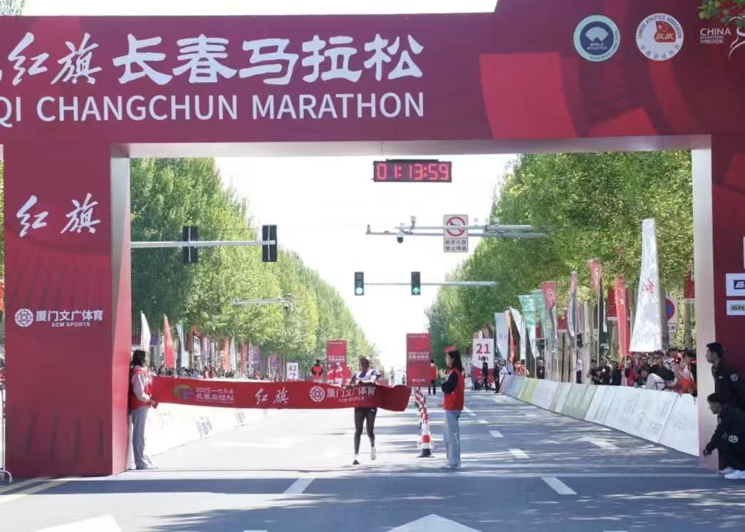 半马 女.jpg 半马 女.jpg