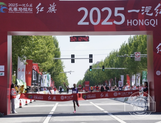 全马.jpeg 全马.jpeg