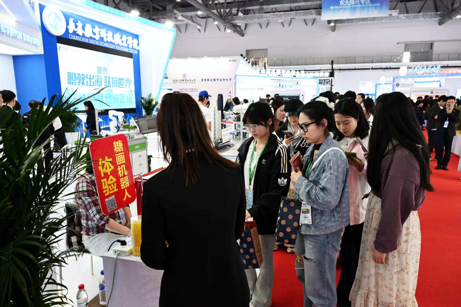 CCCB2CBB-D871-4F47-A011-6FD07418FE13.jpeg CCCB2CBB-D871-4F47-A011-6FD07418FE13.jpeg