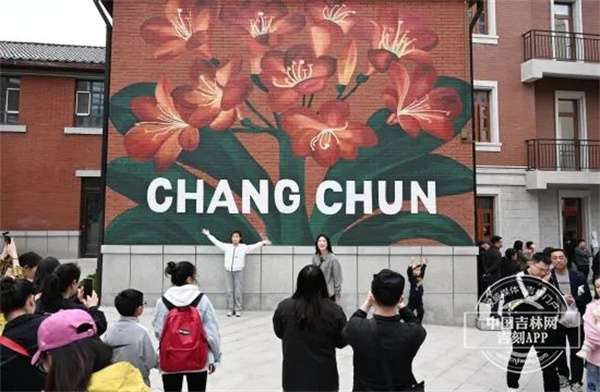 长春1.jpg