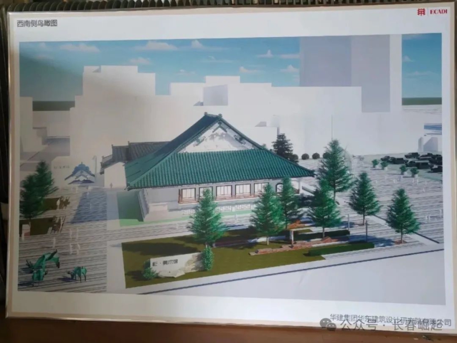 微信图片_20250526145058.jpg 微信图片_20250526145058.jpg