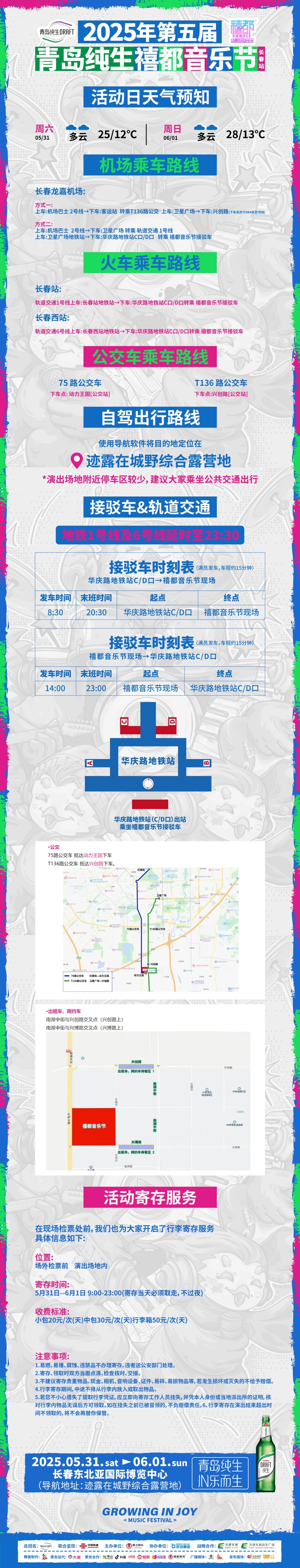 B0F4611A-BE3A-4B3F-A45A-9BEED2CB4C4E.jpeg B0F4611A-BE3A-4B3F-A45A-9BEED2CB4C4E.jpeg