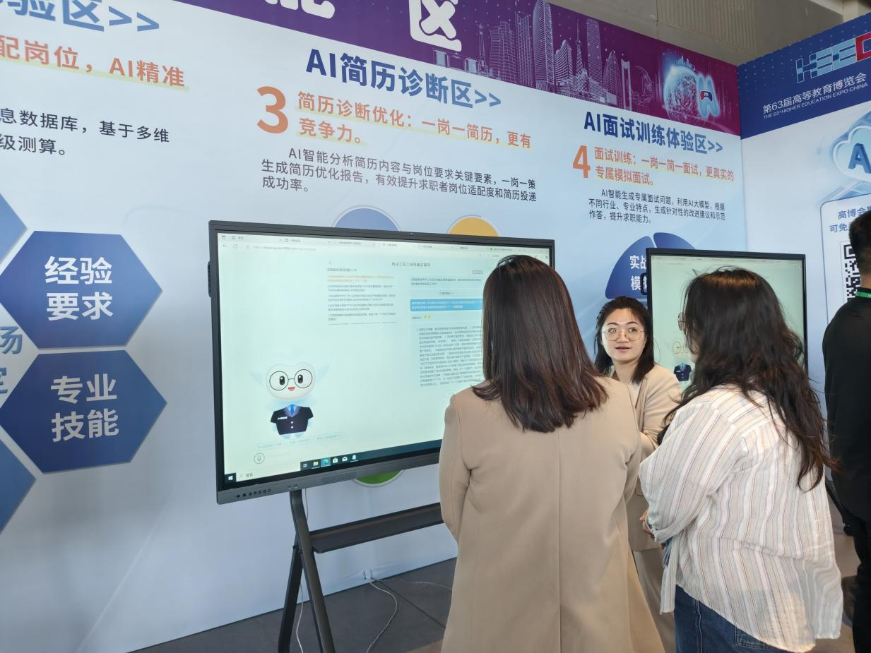 图片9.png 图片9.png