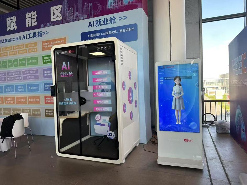 图片12.png 图片12.png