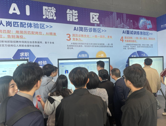 图片8.png 图片8.png