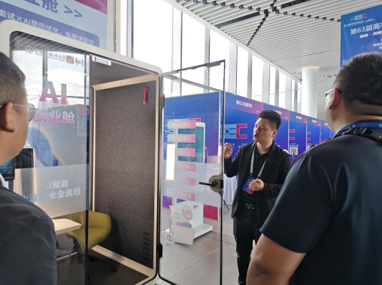 图片11.png 图片11.png