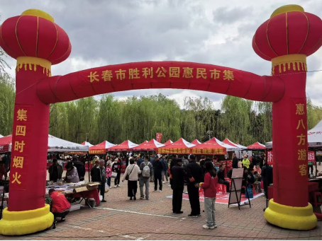 $%3W)9}P{$I2DG}X4~A(H7Q.png $%3W)9}P{$I2DG}X4~A(H7Q.png