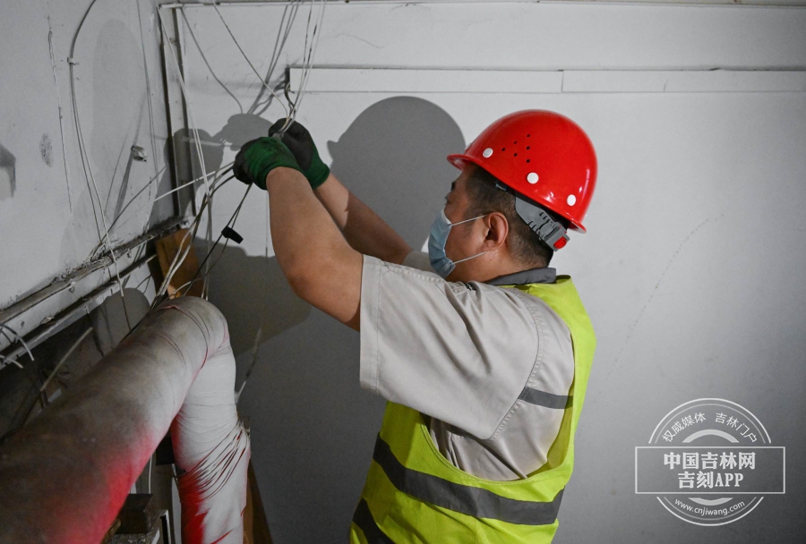 微信图片_20250528201904.jpg 微信图片_20250528201904.jpg