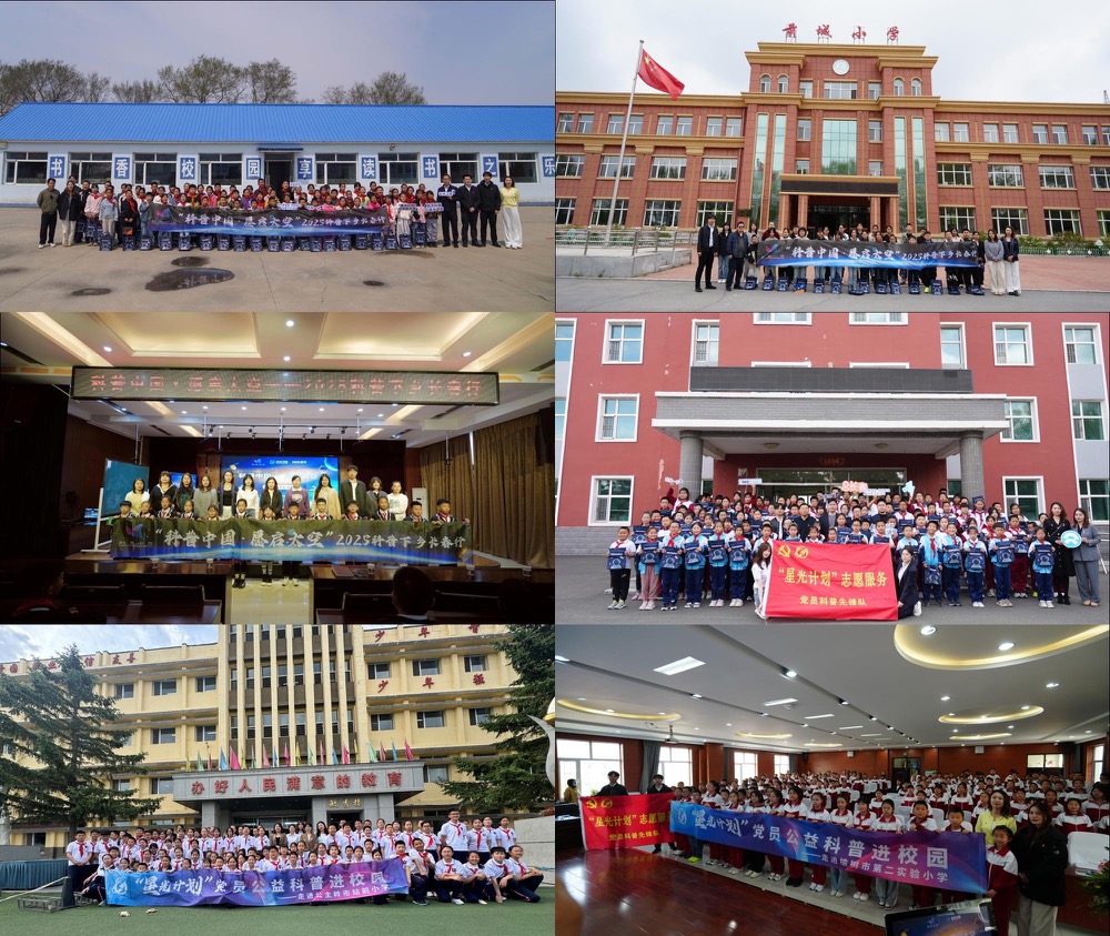 1748485948848.jpg 1748485948848.jpg