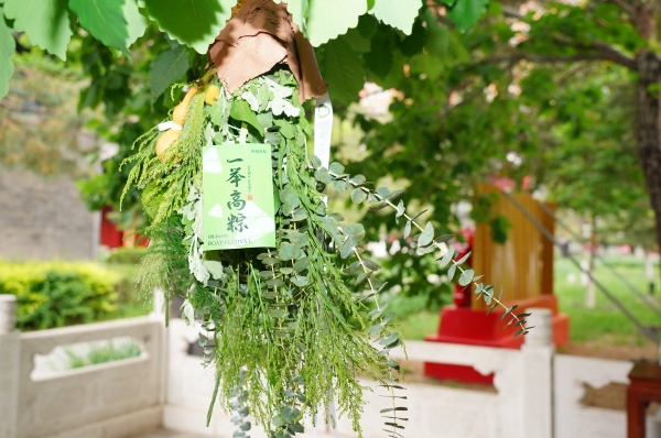 微信图片_20250531191602.jpg 微信图片_20250531191602.jpg