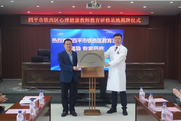 微信图片_20250529232250.jpg 微信图片_20250529232250.jpg