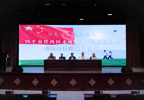 微信图片_20250529232237.jpg 微信图片_20250529232237.jpg