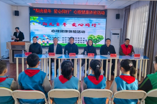 微信图片_20250529232247.jpg 微信图片_20250529232247.jpg