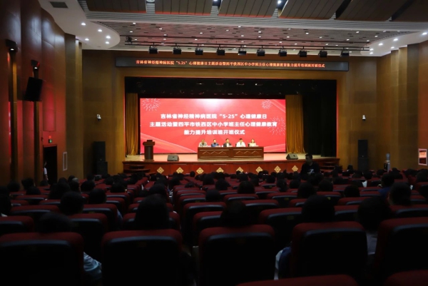 微信图片_20250529232309.jpg 微信图片_20250529232309.jpg