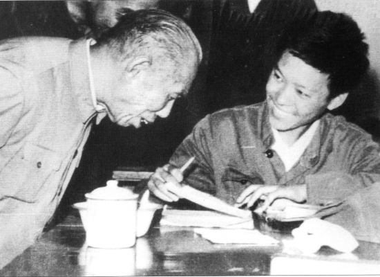 W020250528632372892224.jpg W020250528632372892224.jpg