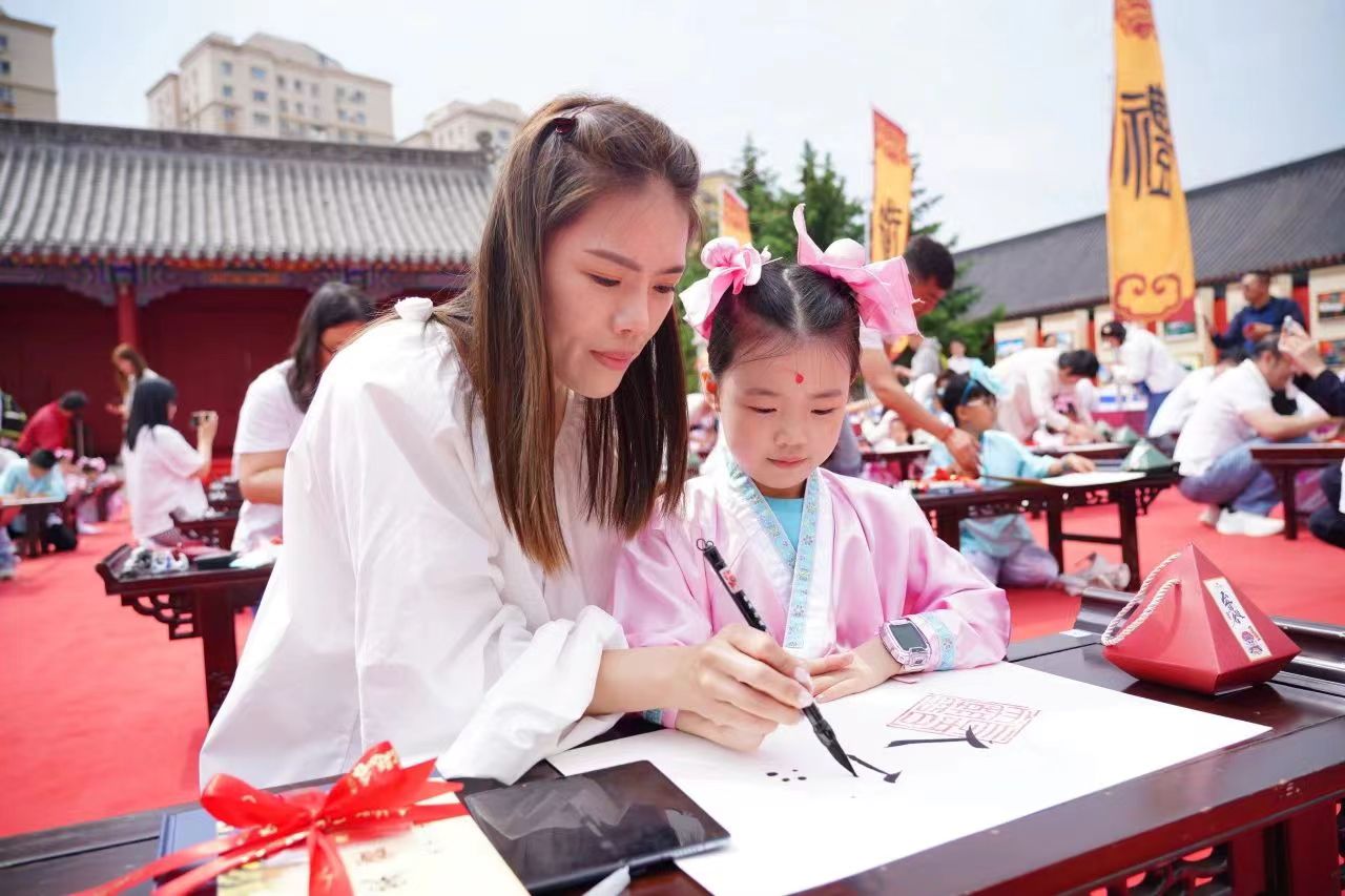 微信图片_20250601224213.jpg 微信图片_20250601224213.jpg