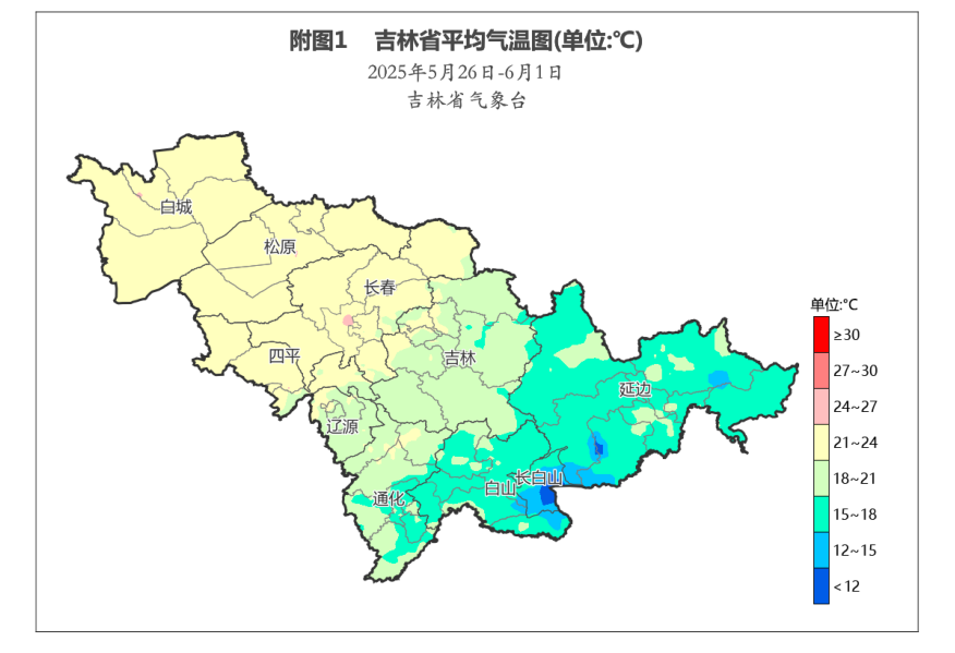 QQ20250602-161531.jpg QQ20250602-161531.jpg