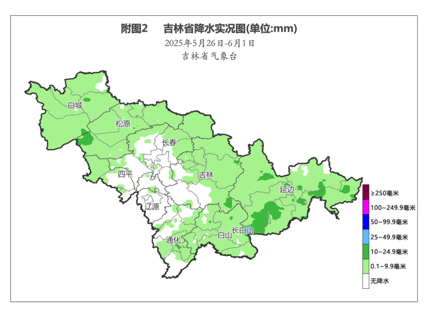 QQ20250602-161541.jpg QQ20250602-161541.jpg