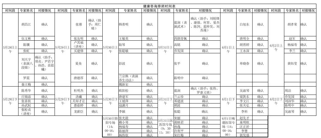 IMG_4730.png IMG_4730.png