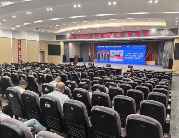 朝阳区作经验交流.jpg 朝阳区作经验交流.jpg