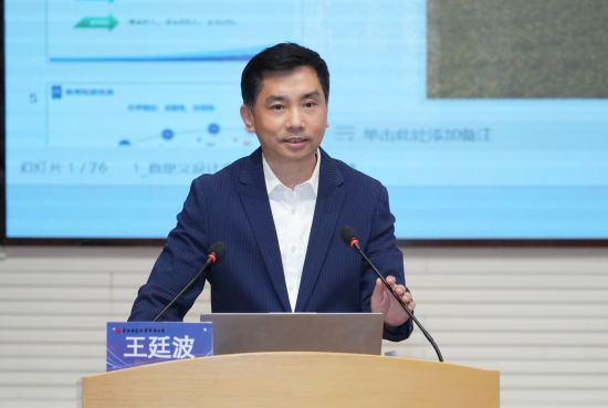 3王廷波.jpg 3王廷波.jpg